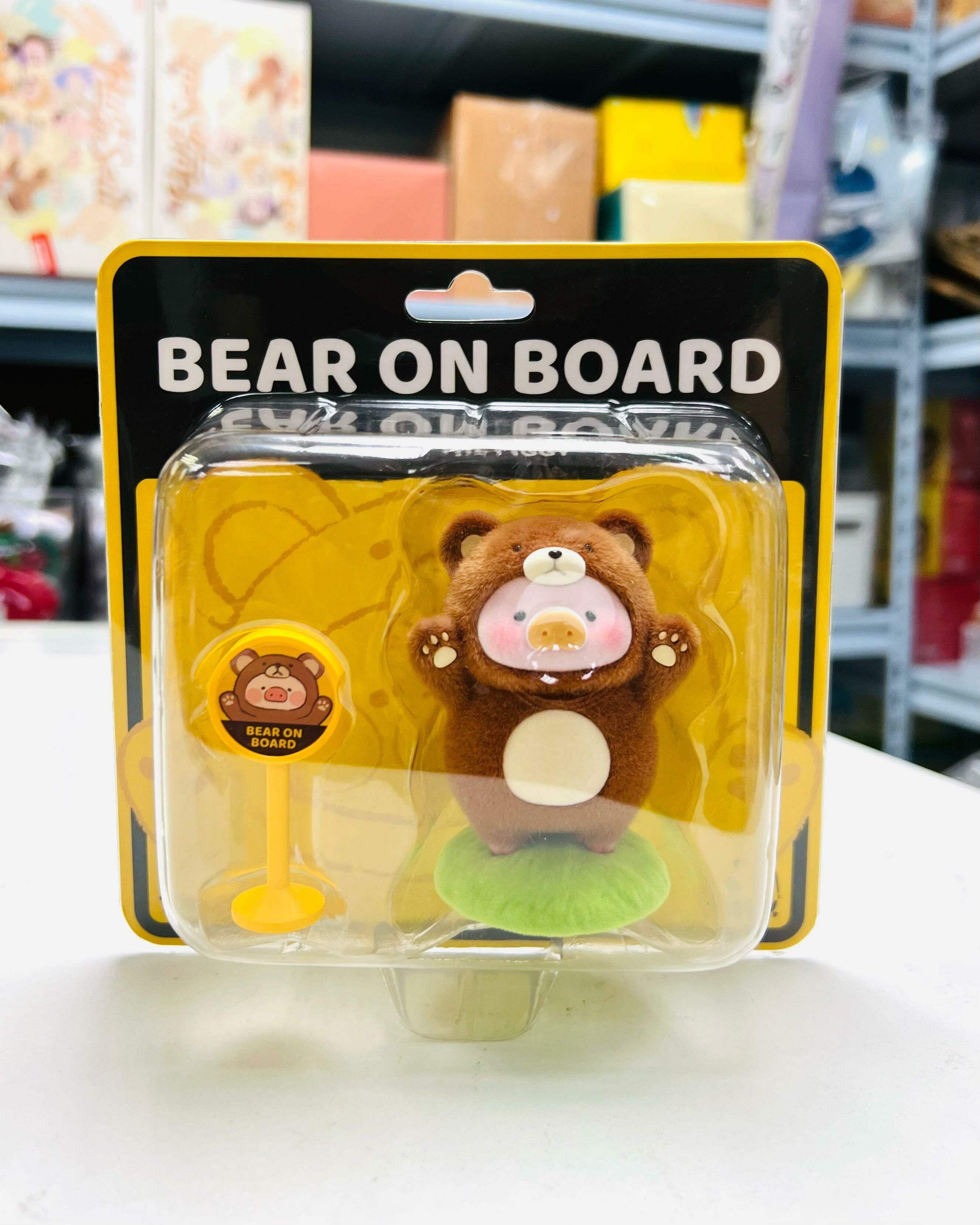 LuLu the Piggy - Bear on Board 罐頭豬 LuLu