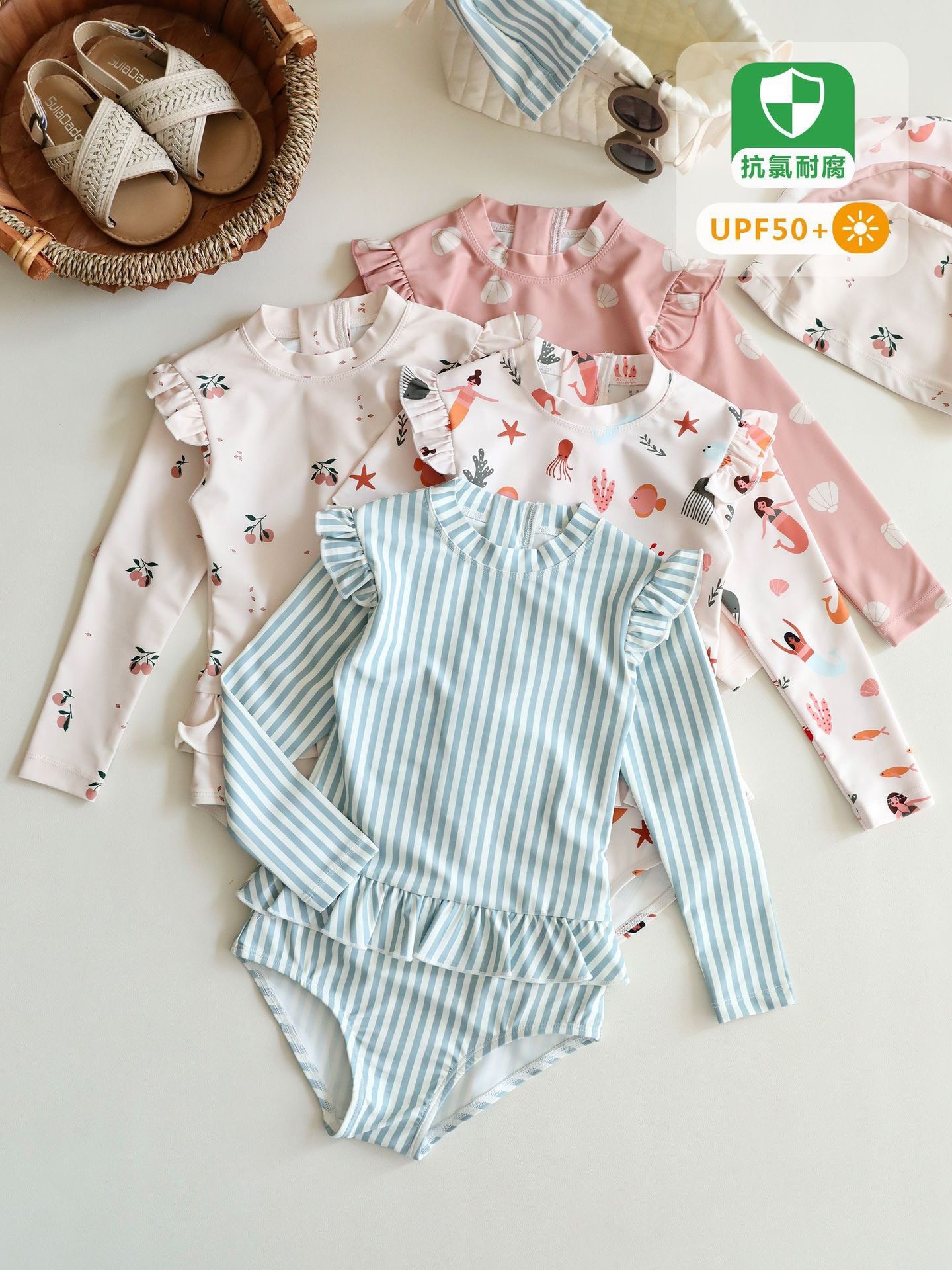 2025夏季四色可愛花邊防曬泳衣