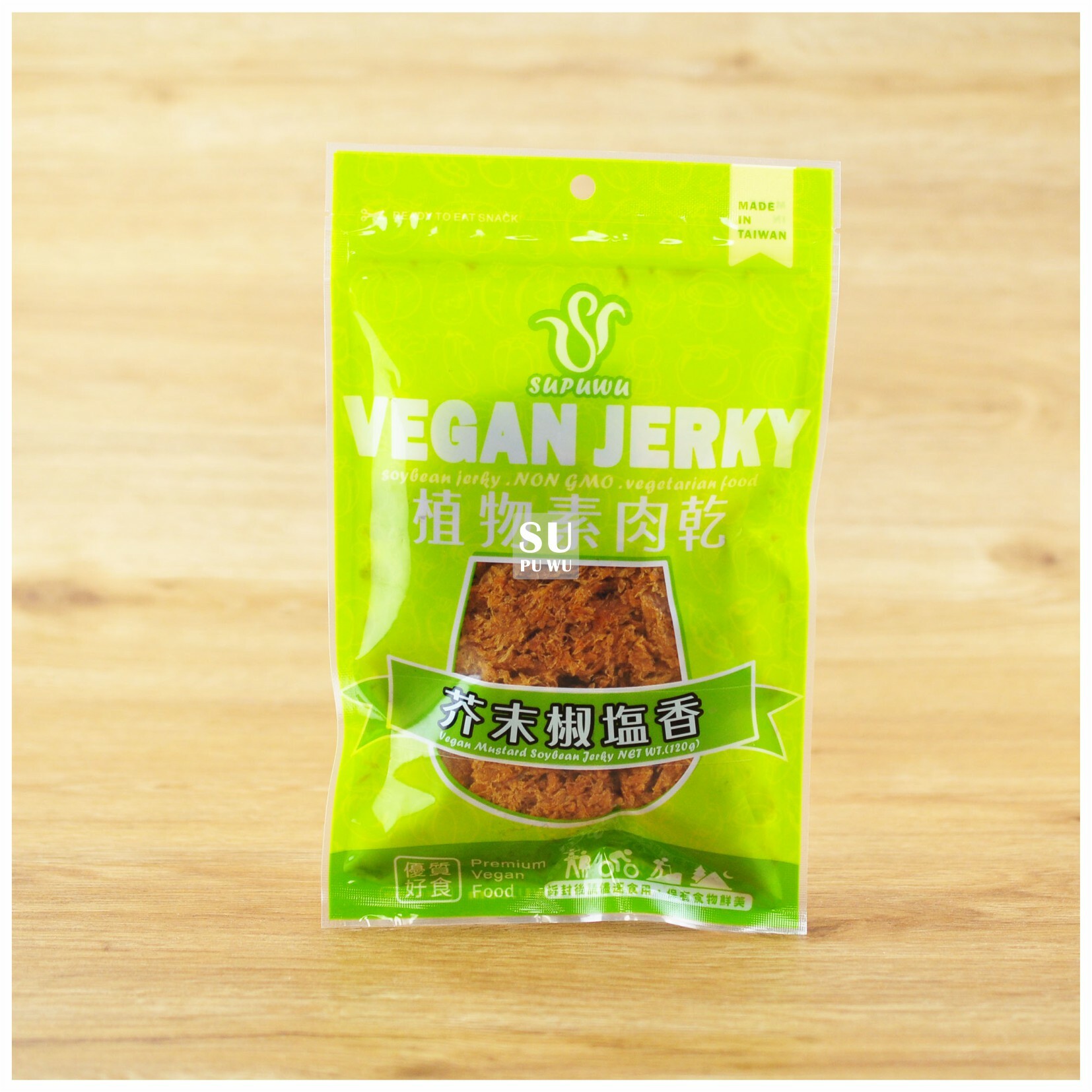 〔SUPUWU〕Vegan Jerky 芥末椒鹽香