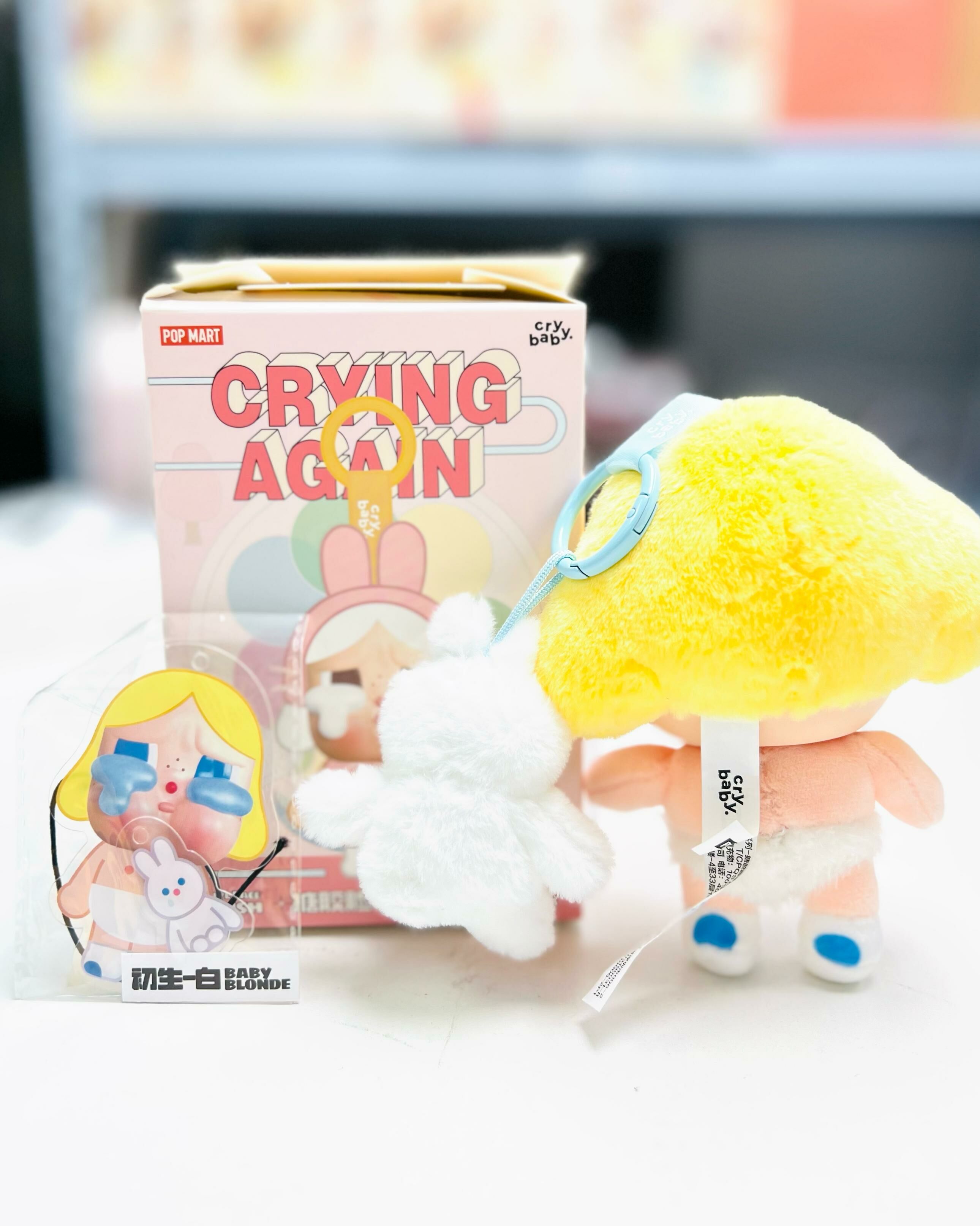 Pop Mart 泡泡瑪特盲盒掛件 - CRYBABY哭娃眼淚工廠搪膠臉毛絨公仔系列 (隱藏版: 初生-白)