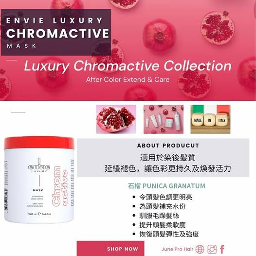 Envie Luxury Chromactive After Color Mask 250ml / 1000ml