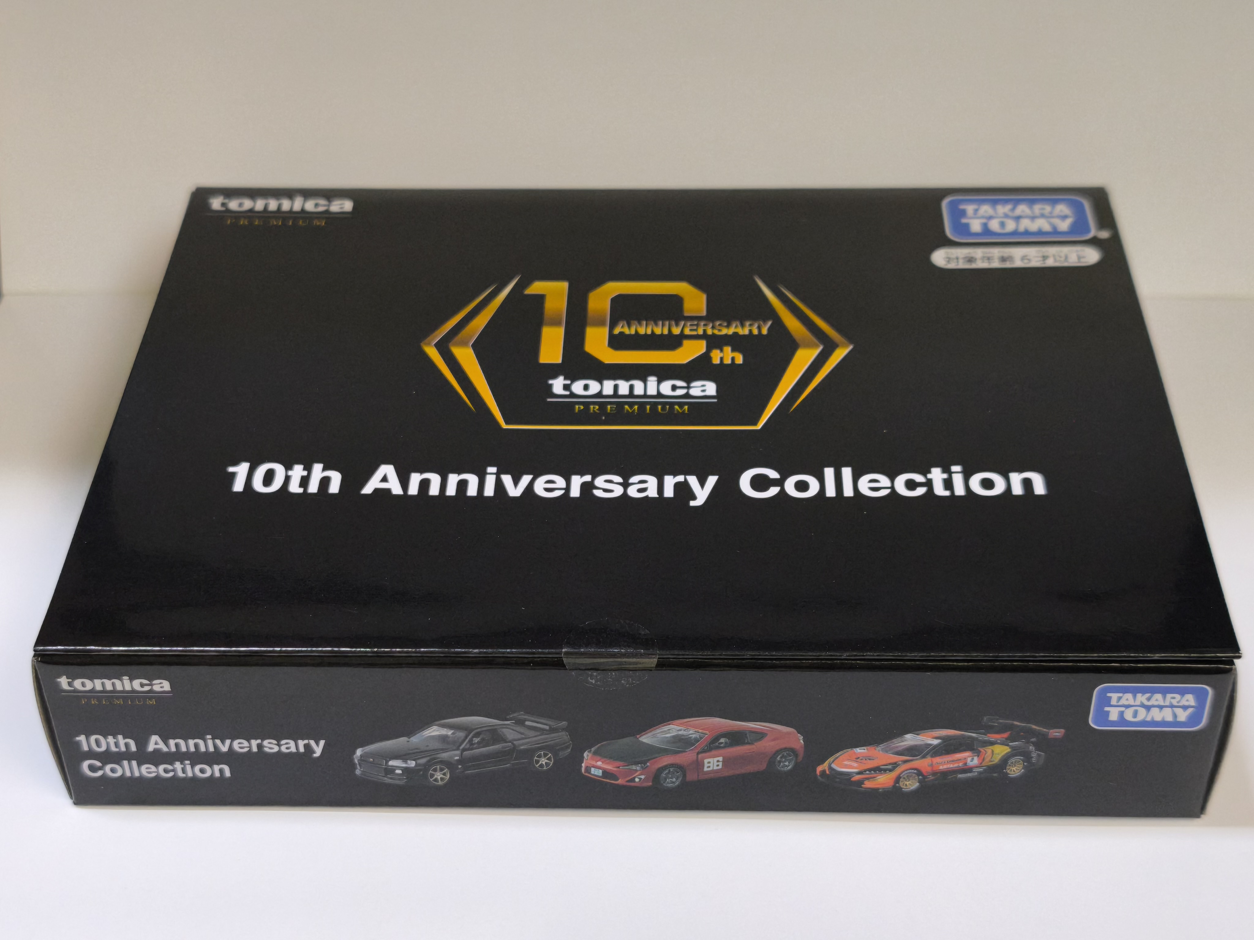 日版Tomica Premium 10th Anniversary Collection Set