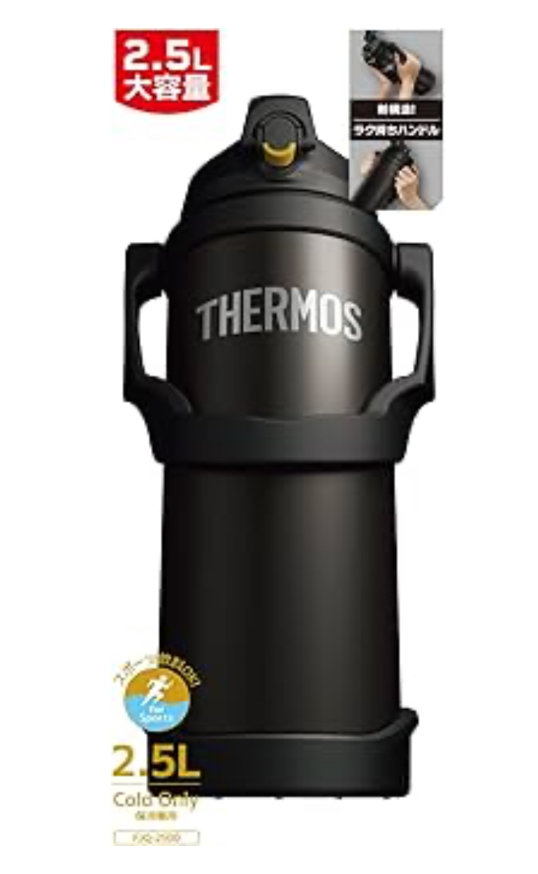 【預購】J0314904 Thermos 真空隔熱運動水壺 2.5L