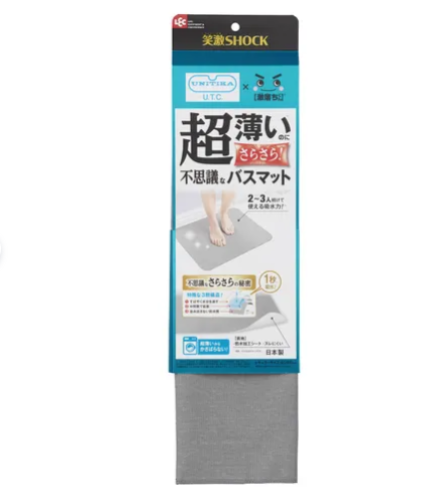 日本LEC超薄浴室墊 (日本製)