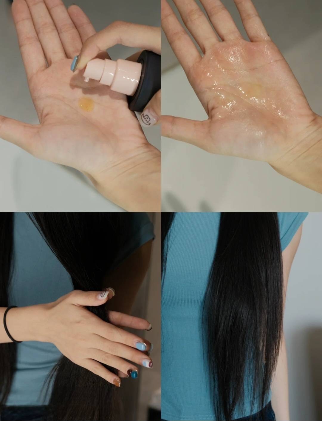 📦預購 🇰🇷UNOVE-絲綢精華護髮油 70ml