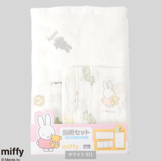 日本Miffy & 動物 沖涼毛巾+紗巾套裝 (5枚組)