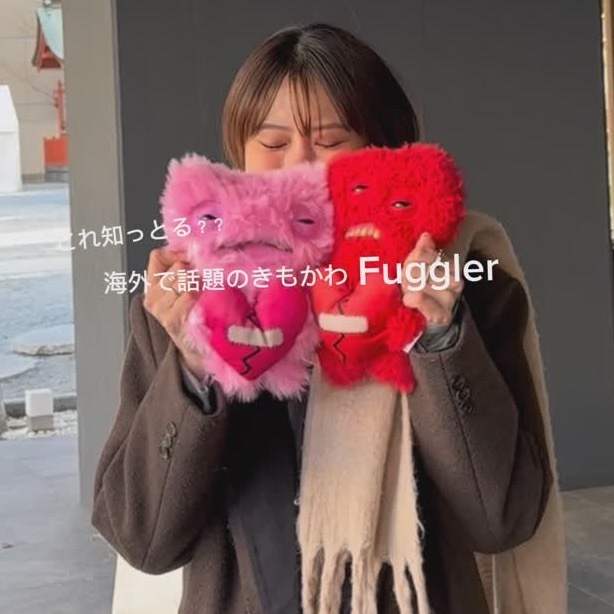 FUGGLER 牙齒怪 放克牙寶 愛心怪獸 小物 玩偶 萌牙怪寶 情人節 / 預購