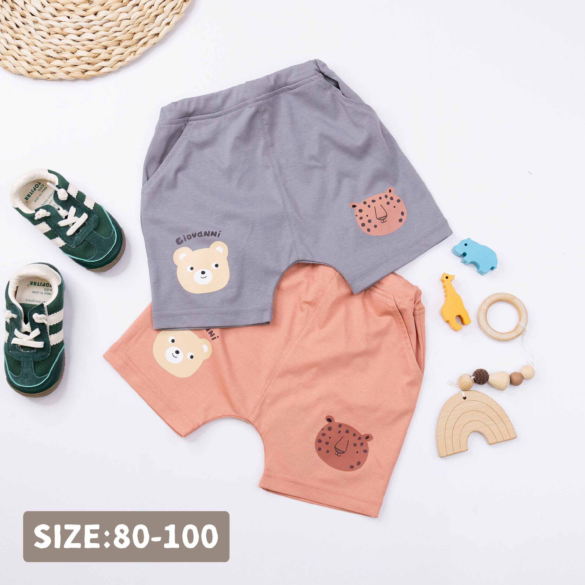 范侖鐵諾【32052】熊熊與花豹印花短褲＊二色