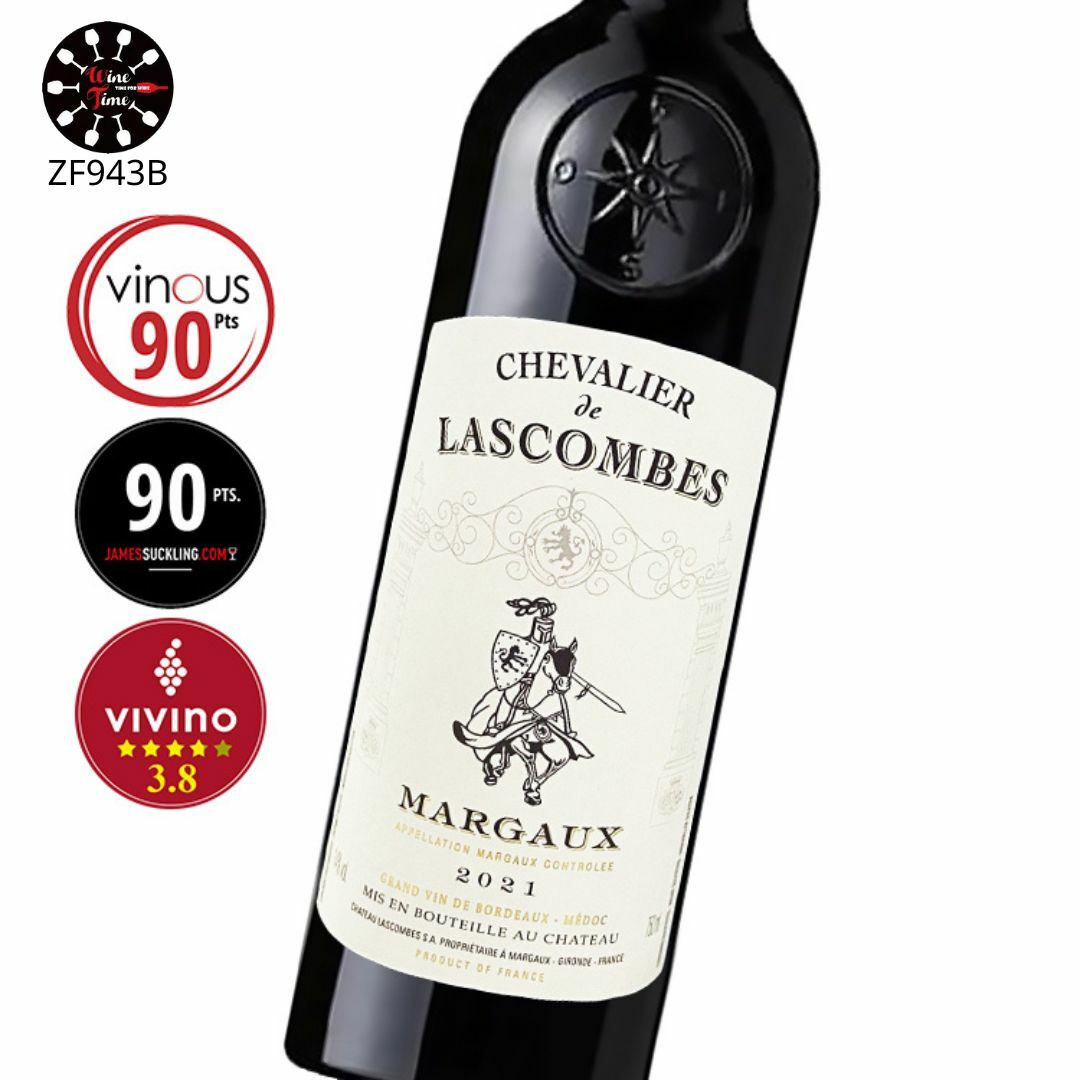 Chevalier de Lascombes Margaux 2021| 二級莊副牌