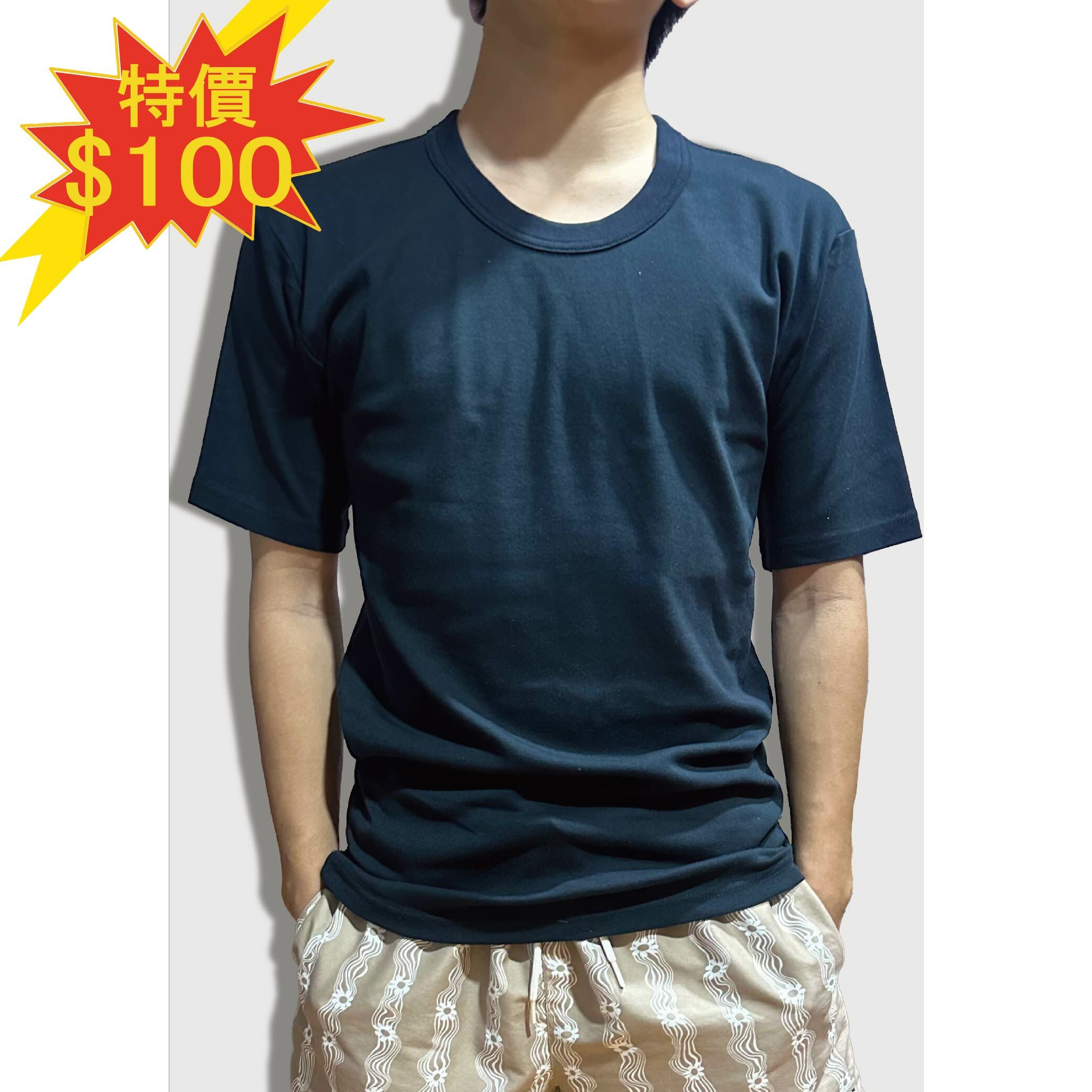 小三福 三福 大童/女仕100%純棉羅紋短袖衫 特價$100