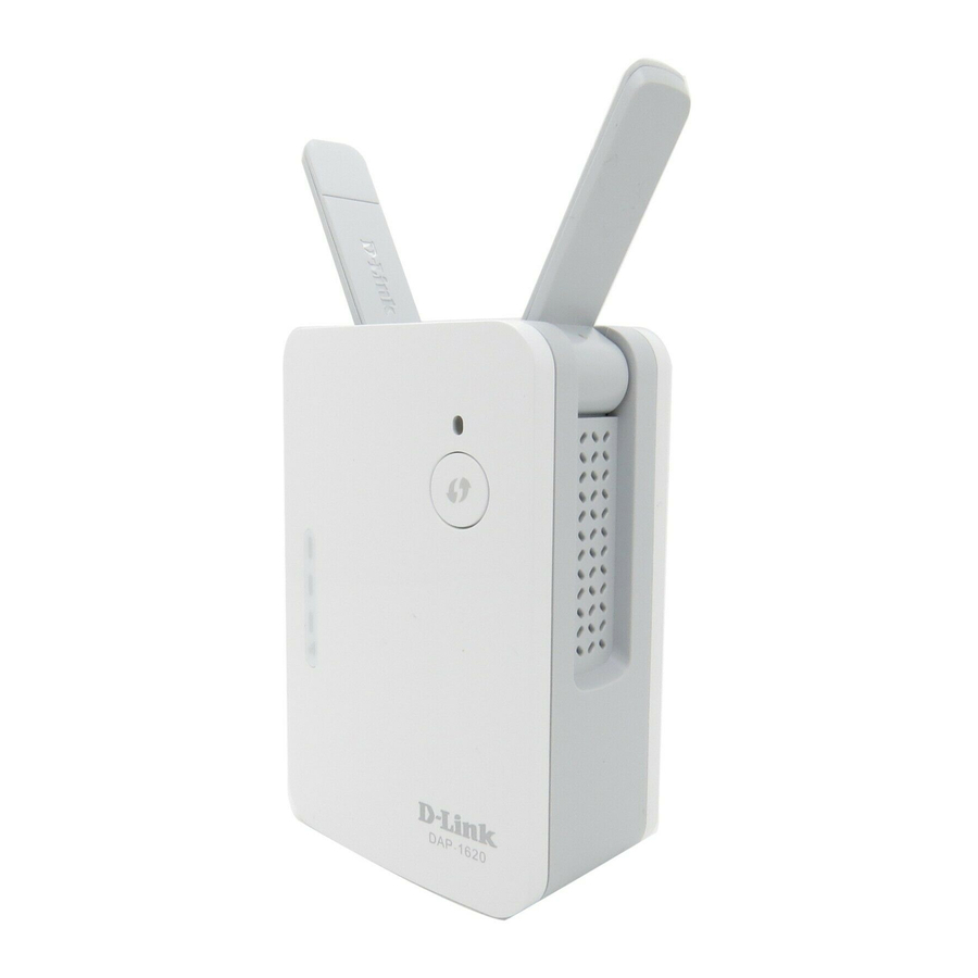 D-Link   DAP-1620‧AC1200 Wifi 無線延伸器‧香港行貨‧
