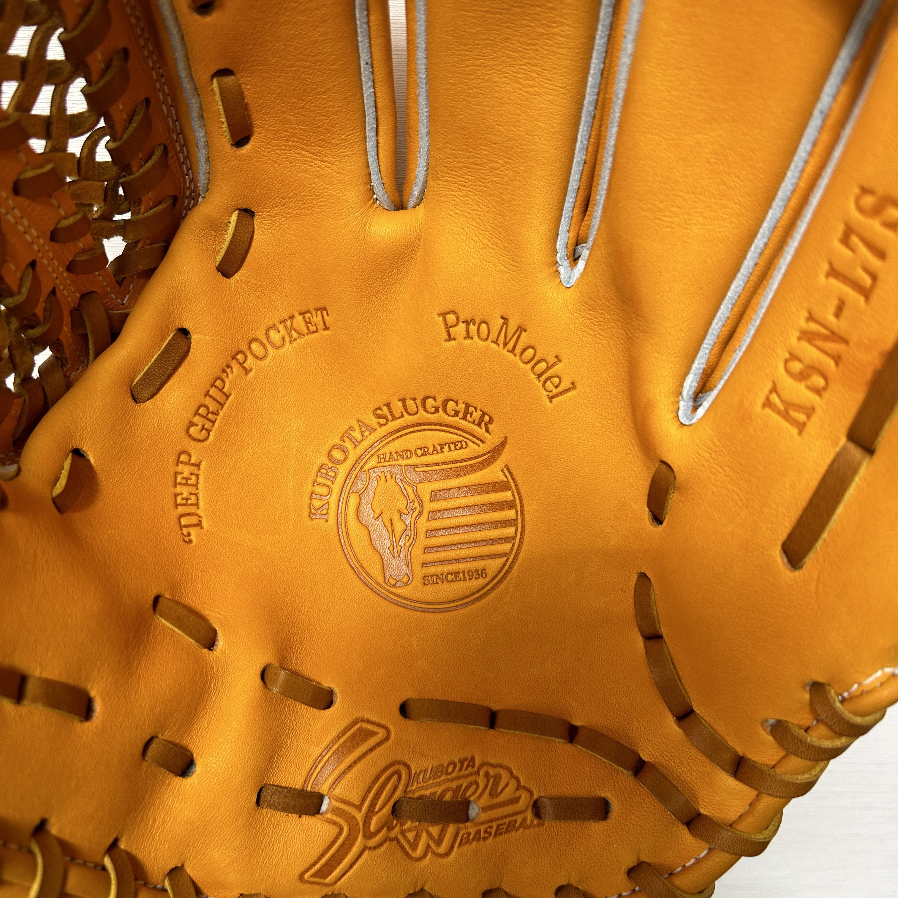 Slugger KSN-L7S 軟式 久保田運動具店 軟式 久保田スラッガー 内野手用 KSN-L7S [右