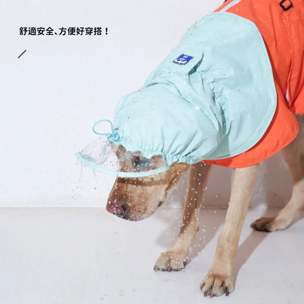 puppygallery｜全天候防水雨衣 橘