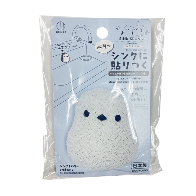 黏貼式流理台清潔海綿/山雀