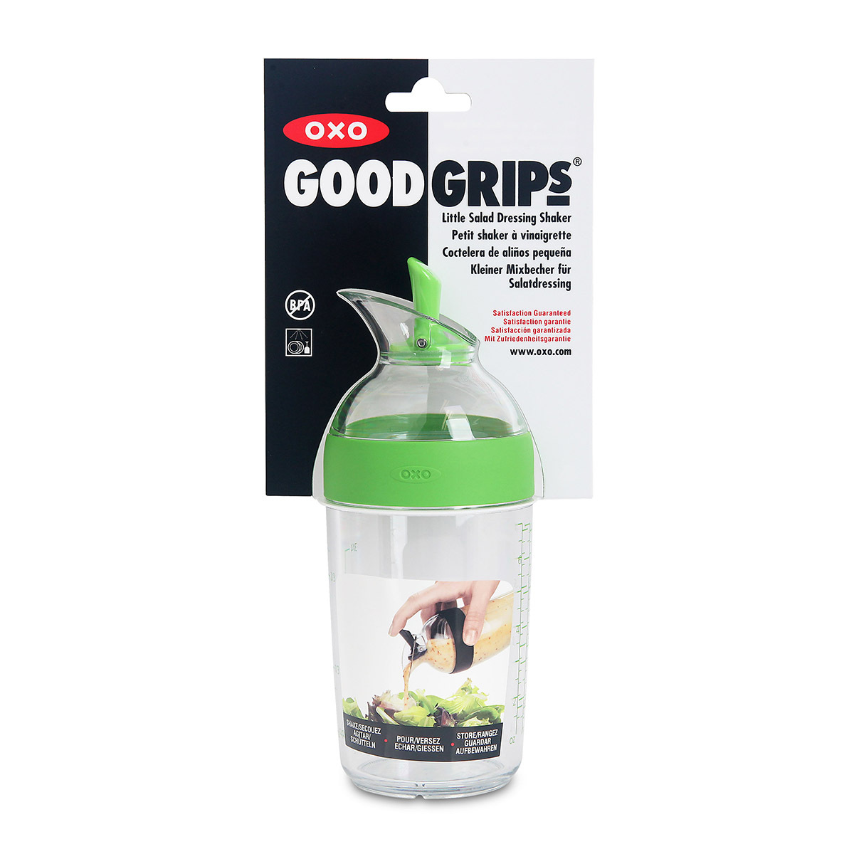 美國品牌OXO Good Grips 0.25L有蓋調味醬搖合瓶 -綠色 -1176800