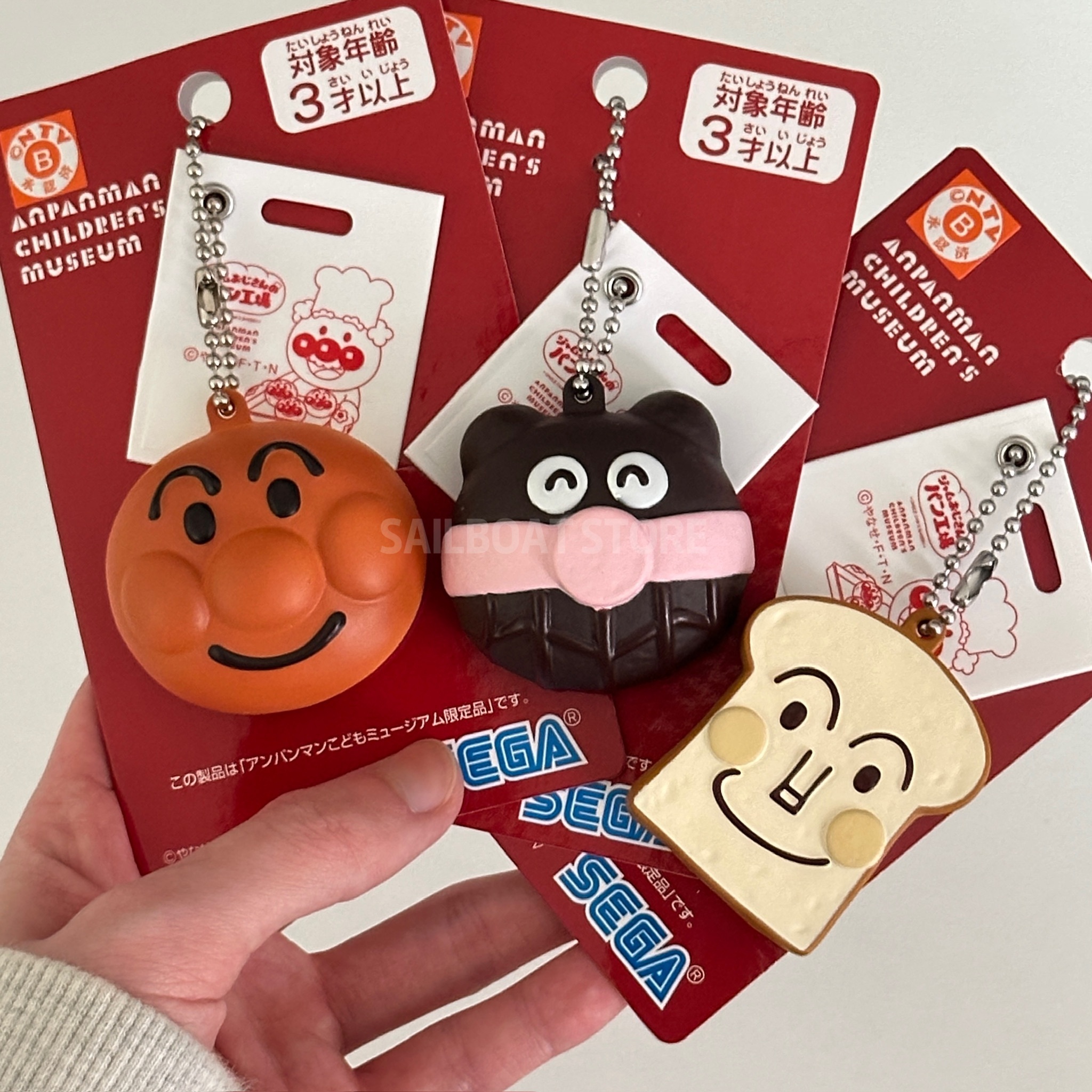 #預購 麵包超人 博物館限定 吊飾 鑰匙圈