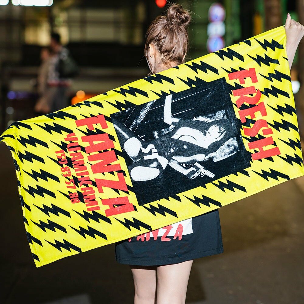 三上悠亜 オリジナルタオル 毛巾