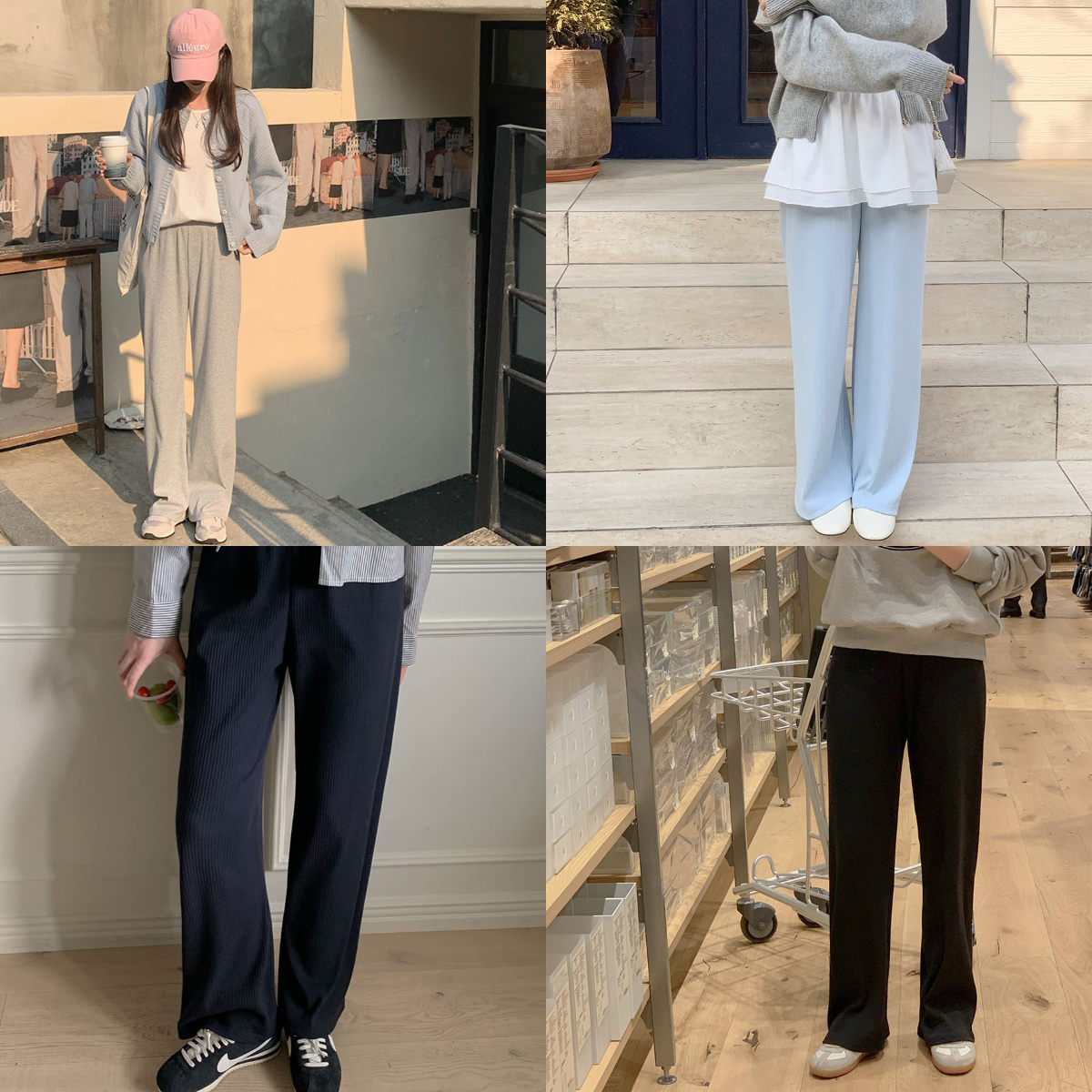 韓國Cherrykoko授權 經典日常垂墜感壓紋長褲