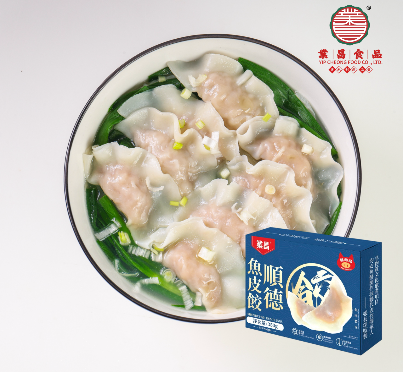 SHUNDE Fish