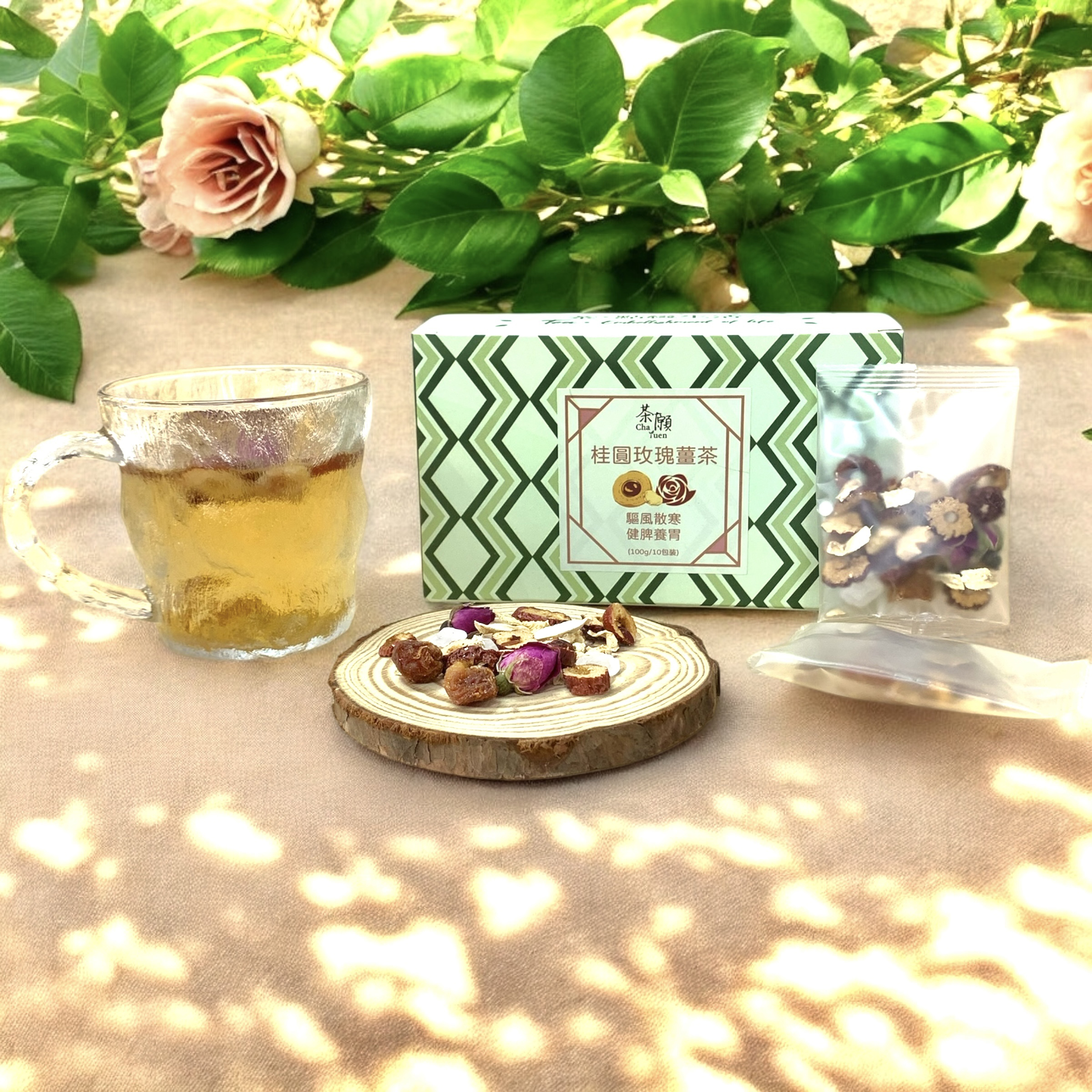 Cha Yuen - Longan Rose Ginger Tea (10 packs)