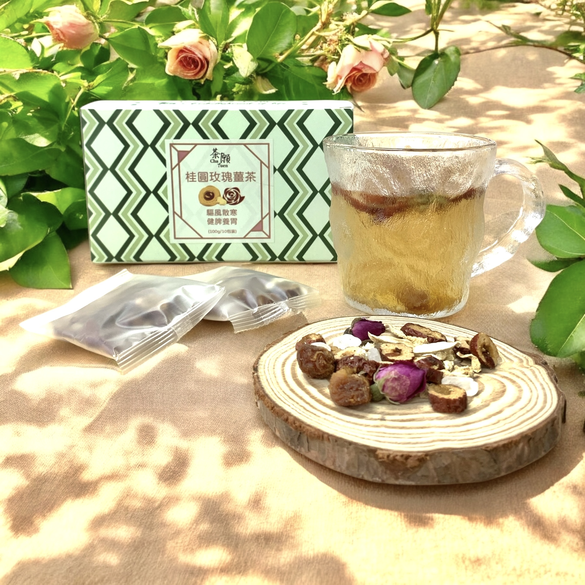 Cha Yuen - Longan Rose Ginger Tea (10 packs)