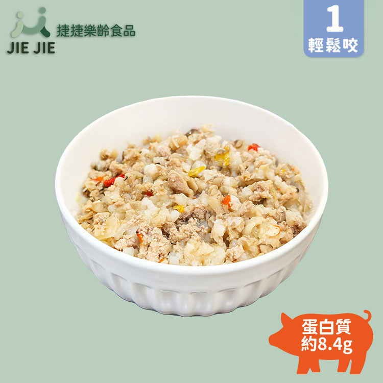 捷捷樂齡食品-C05洋蔥鮮豚燉飯