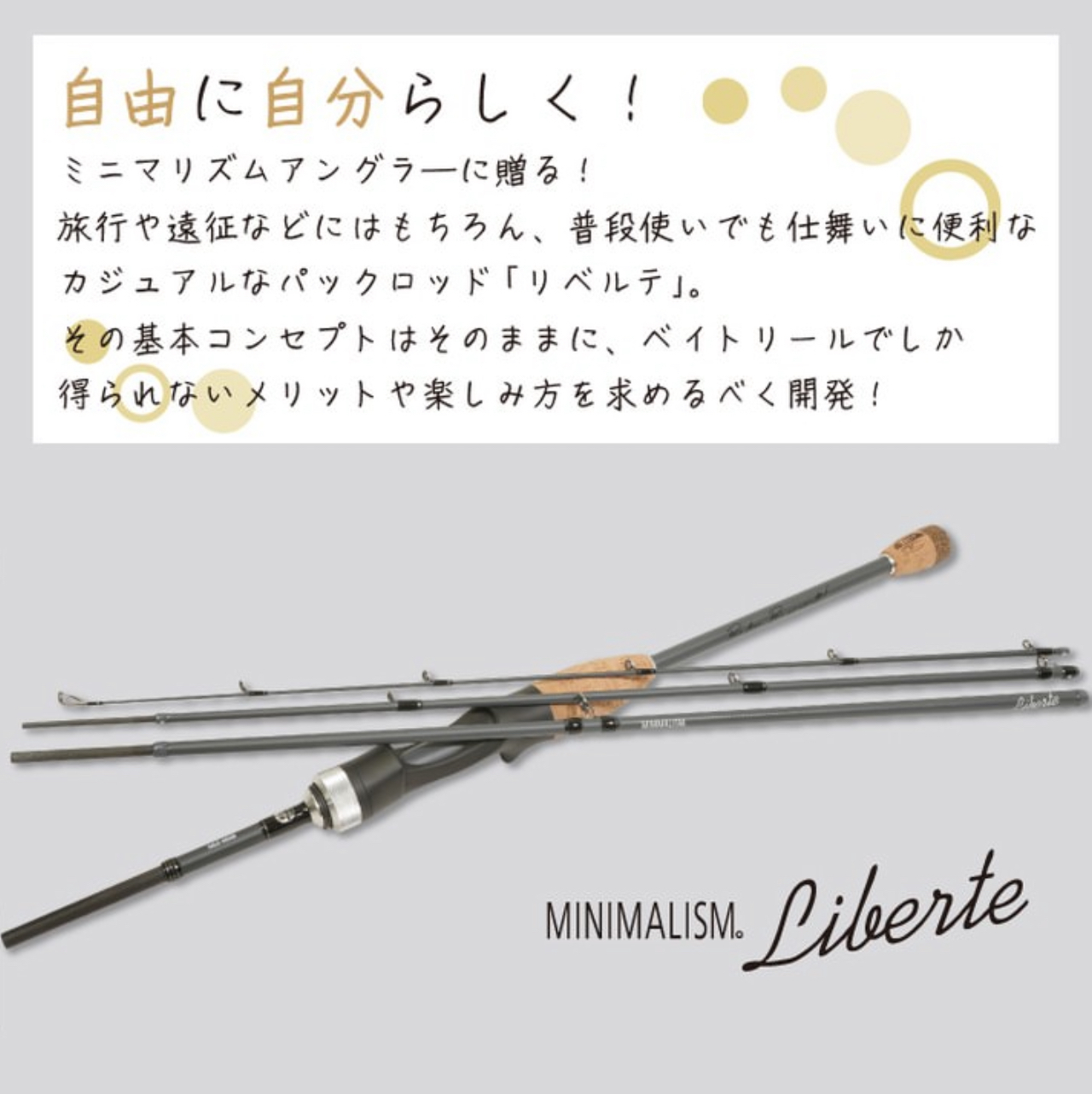 【TICT】MINIMALISM Liberte MLB-604 Tict Minimalism Liberte MLB-604