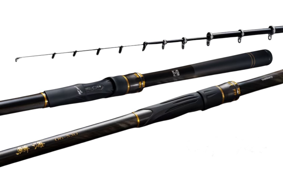 SHIMANO｜25年鱗海黑鯛專用竿磯釣竿黑格磯釣