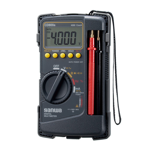 "SANWA" 日本數字萬用表(帶蓋)