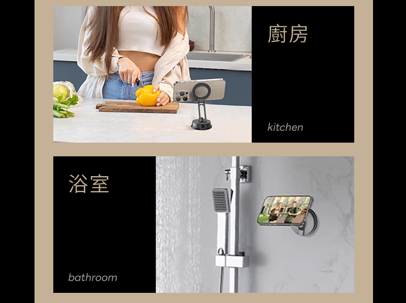 浴室bathroomkitchen