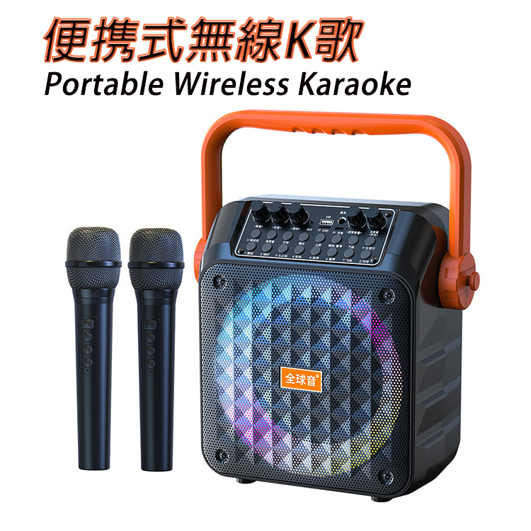 便携式藍牙大音量KTV/播放器連麥克風2支 No:100003