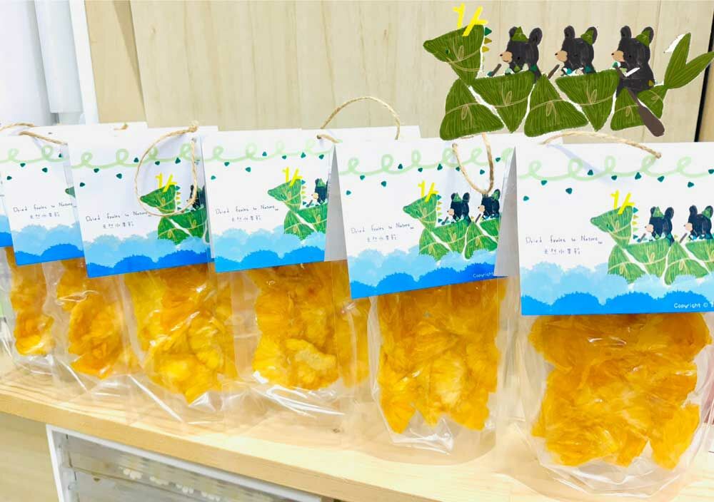 幸福果舖 Taste Sweety˙天然水果乾˙果乾禮盒˙節慶伴手禮 端午禮盒