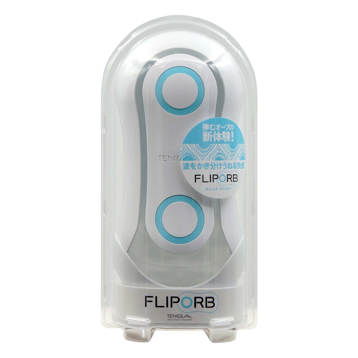 日本 - TENGA 翻動 藍色衝擊