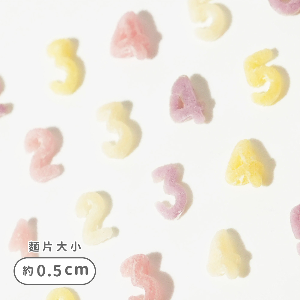 Me time囤貨組｜寶寶義麵３盒+ mini義麵３盒 贈 綜合星星嚐鮮包1包｜無鹽｜蔬果麵