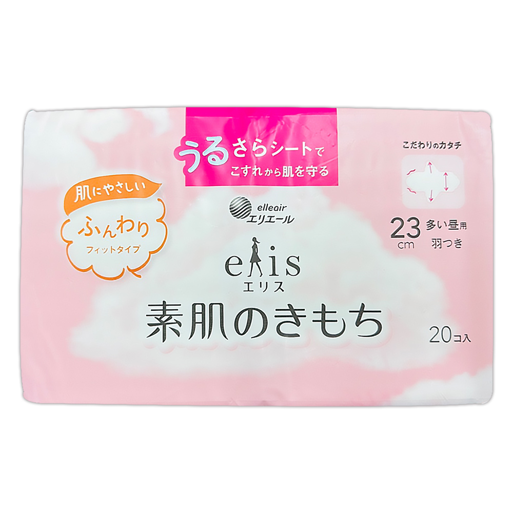 日本大王Elis 純淨裸肌衛生棉-舒柔款(23cm/20片)