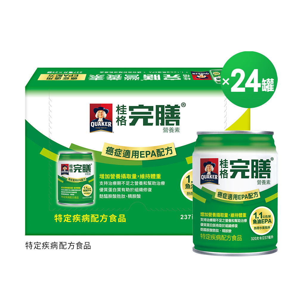 (輸碼再折$300)桂格完膳 癌症適用EPA配方237mlX24罐 [下單輸碼go300 再折$300，折後$3500]