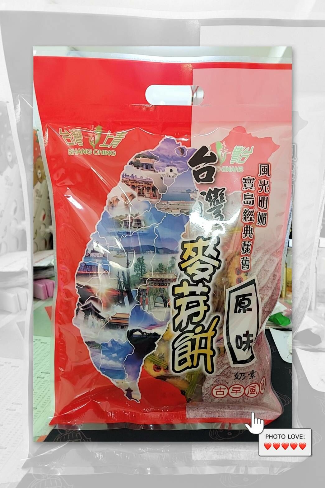 嘉義院∣古早味原味麥芽餅250g