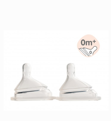 Hegen 防脹氣智慧奶嘴 (超慢速，2個裝)