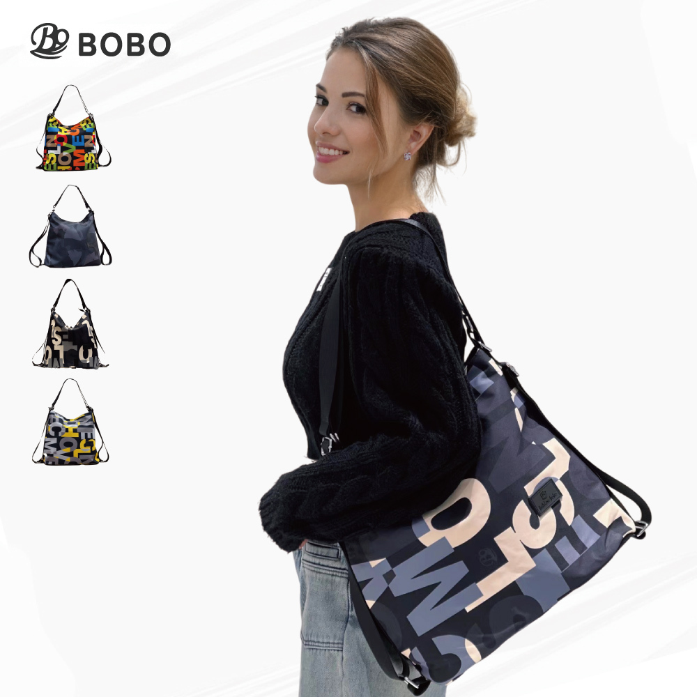 BOBO iMi 三用包 手提包 側背包 後背包 行李箱拉桿插帶 大容量多功能 精品包