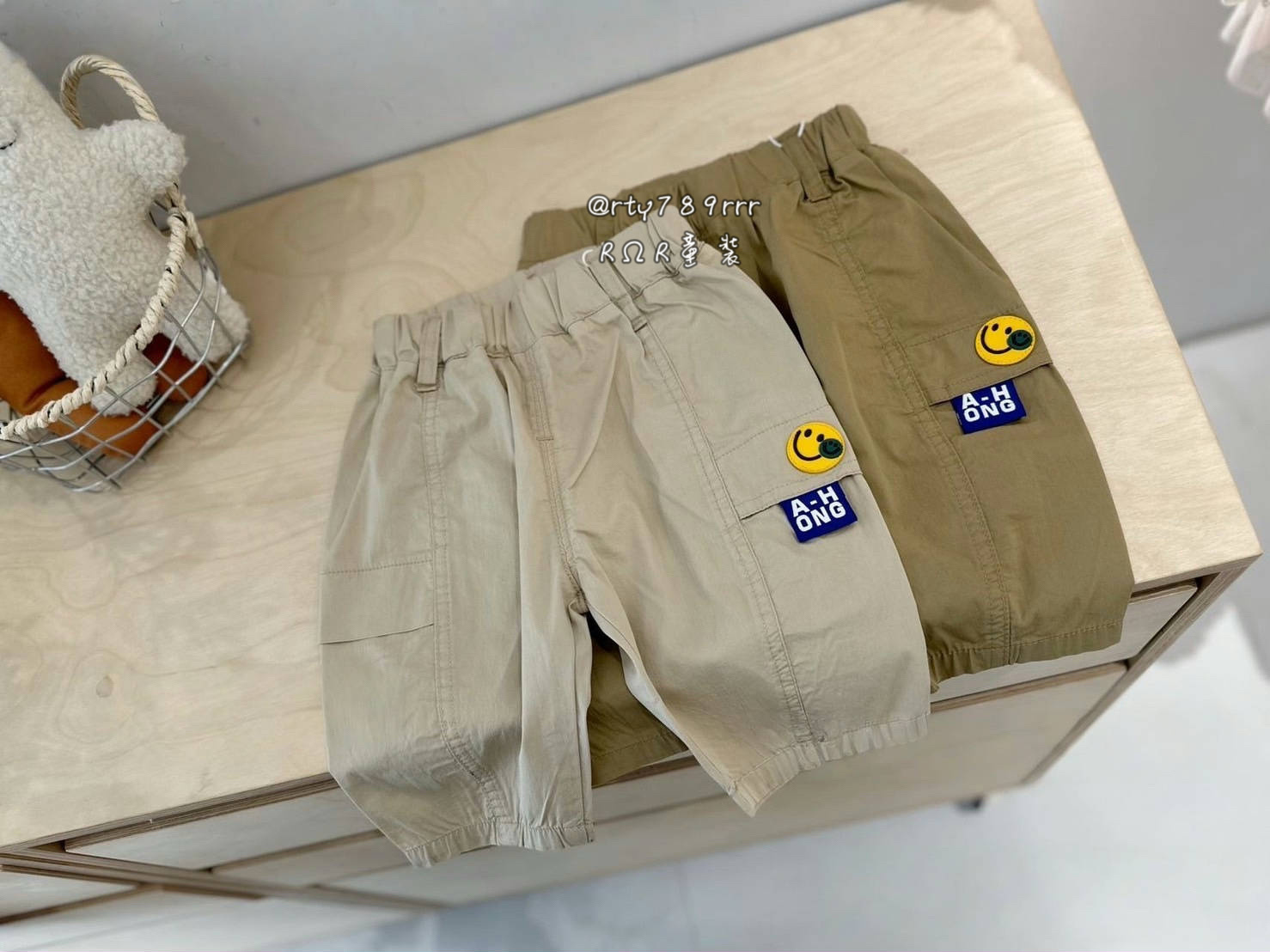 刺繡微笑休閒褲