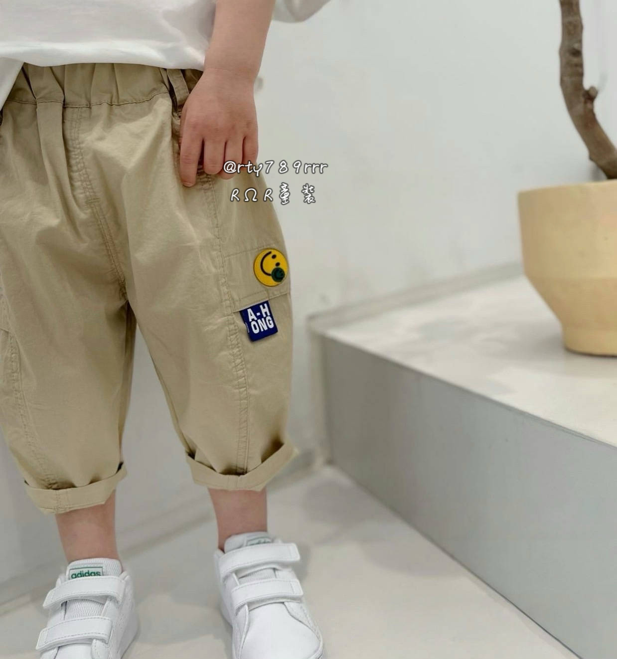 刺繡微笑休閒褲