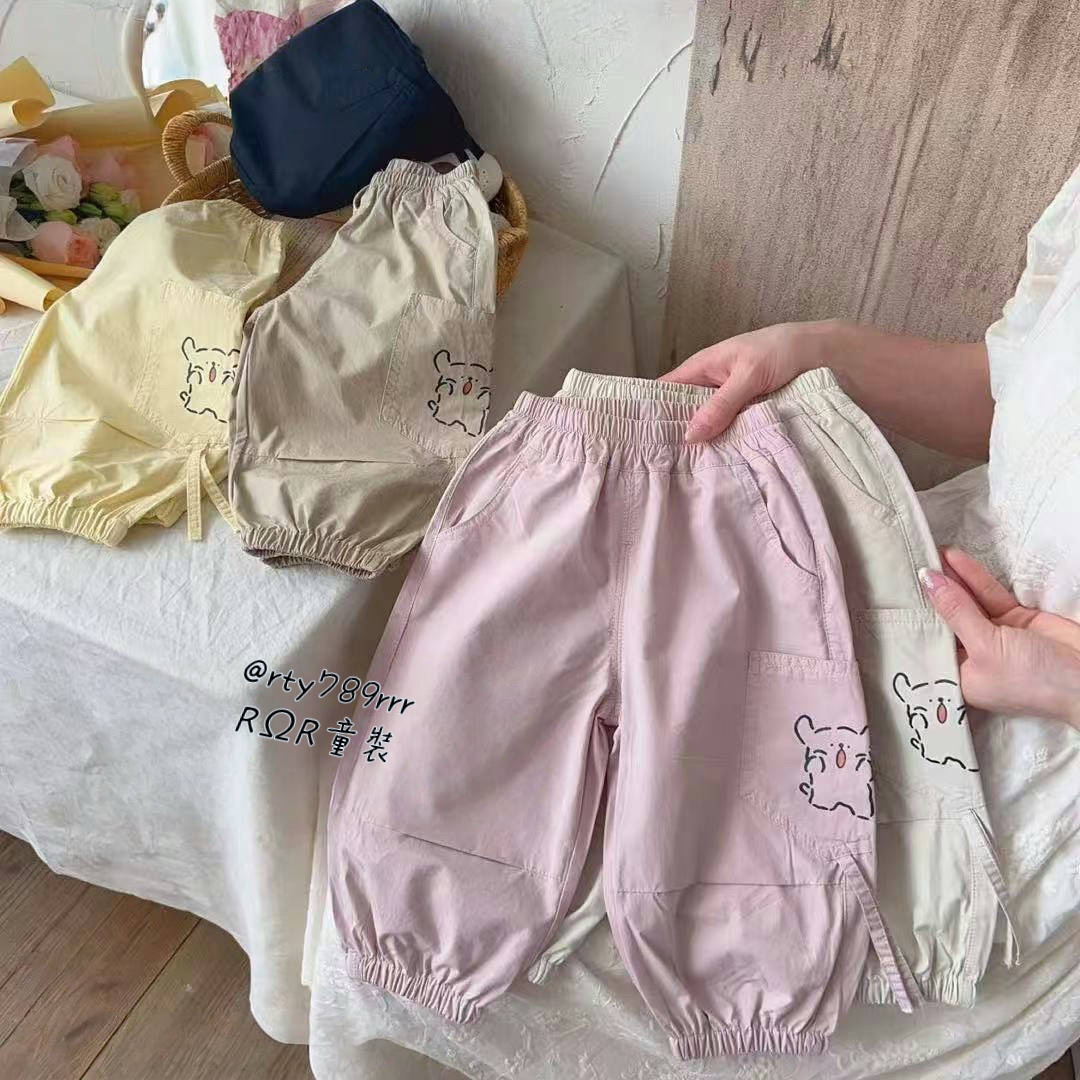 線條小狗縮口褲