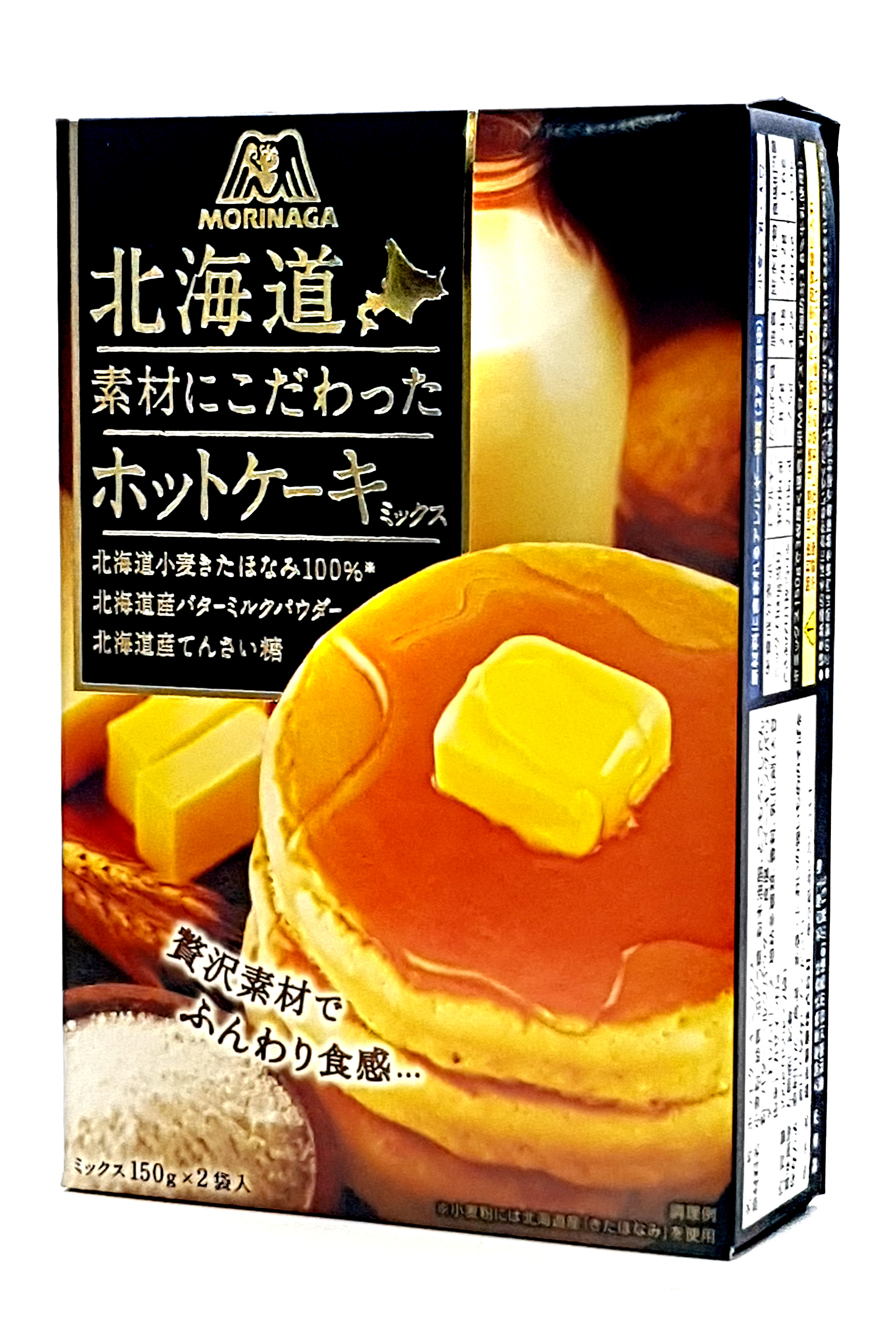 日本 森永 北海道 素材 材料 鬆餅粉 舒芙蕾 奶粉 小麥粉 300g