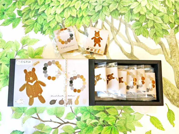 幸福果舖 Taste Sweety˙天然水果乾˙果乾禮盒˙節慶伴手禮 巧克力水果乾禮盒