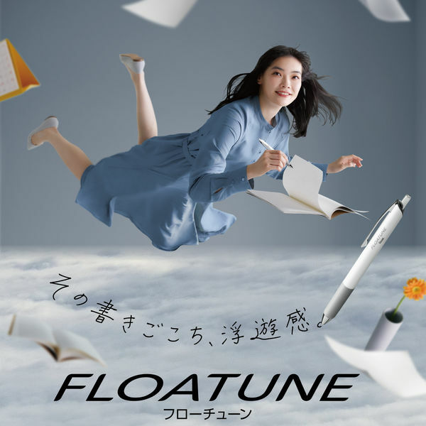 Pentel 油性原子筆 FLOATUNE Flow Tune 0.5mm