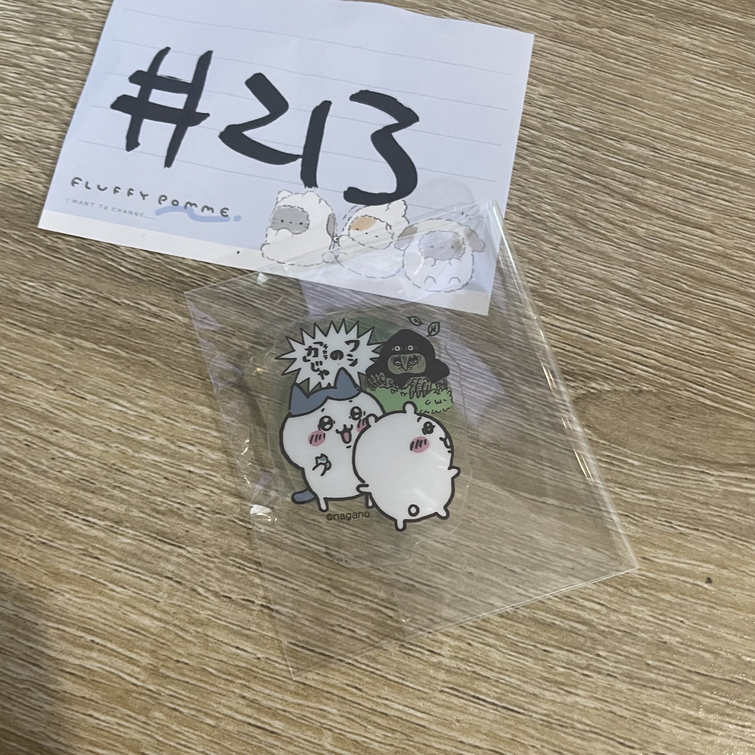 CHIIKAWA  立牌# 213