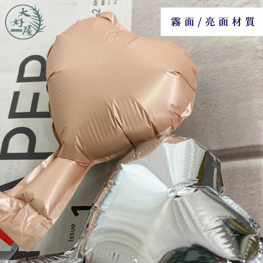 迷你鋁膜氣球