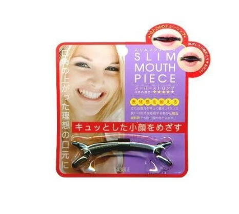 日本臉部肌肉訓練器(強力) (日本製)