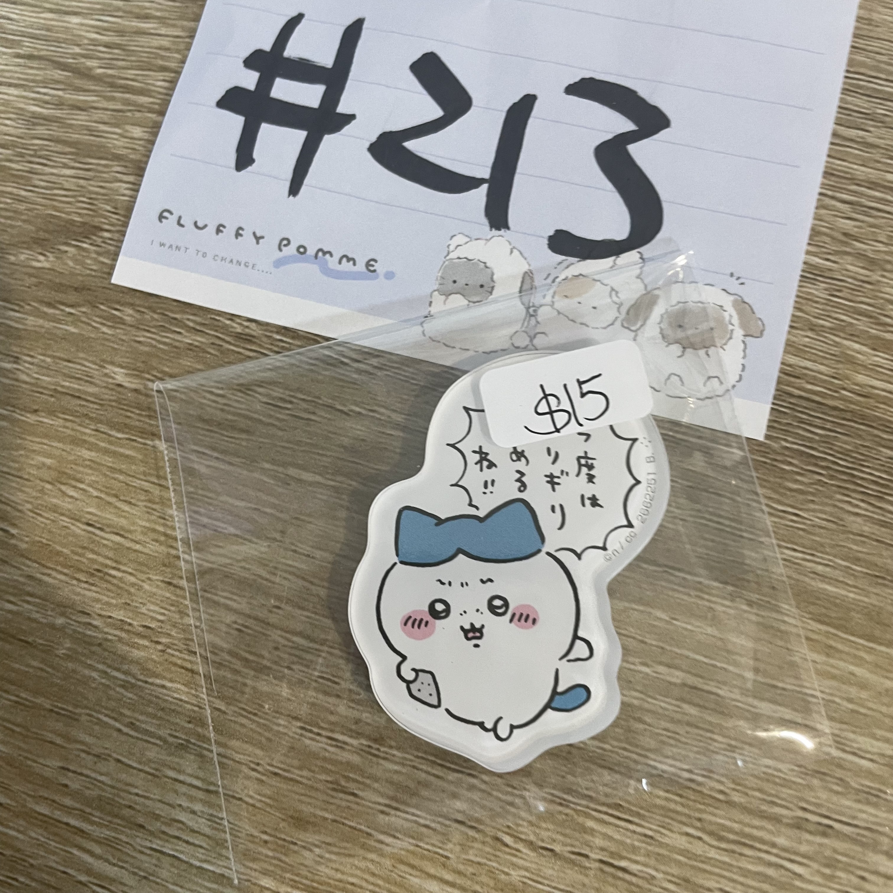 CHIIKAWA 八字貓 磁石# 213