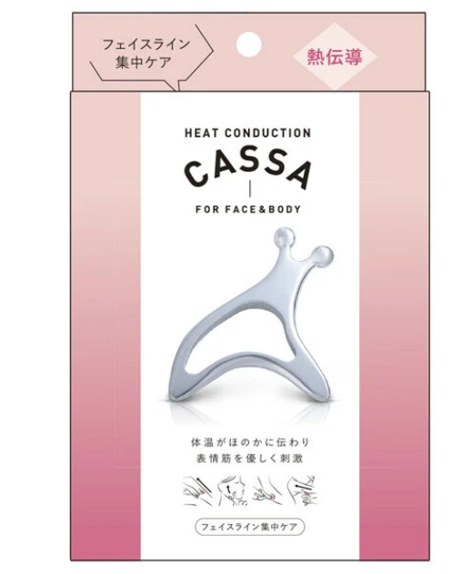 日本鋁合金導熱刮痧器(面/身體) (非日本製)